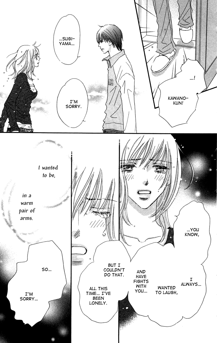 Another Summer Kishi's Chapter 3.2 page 42 - Chapter 3 v2 : Rhyme Note