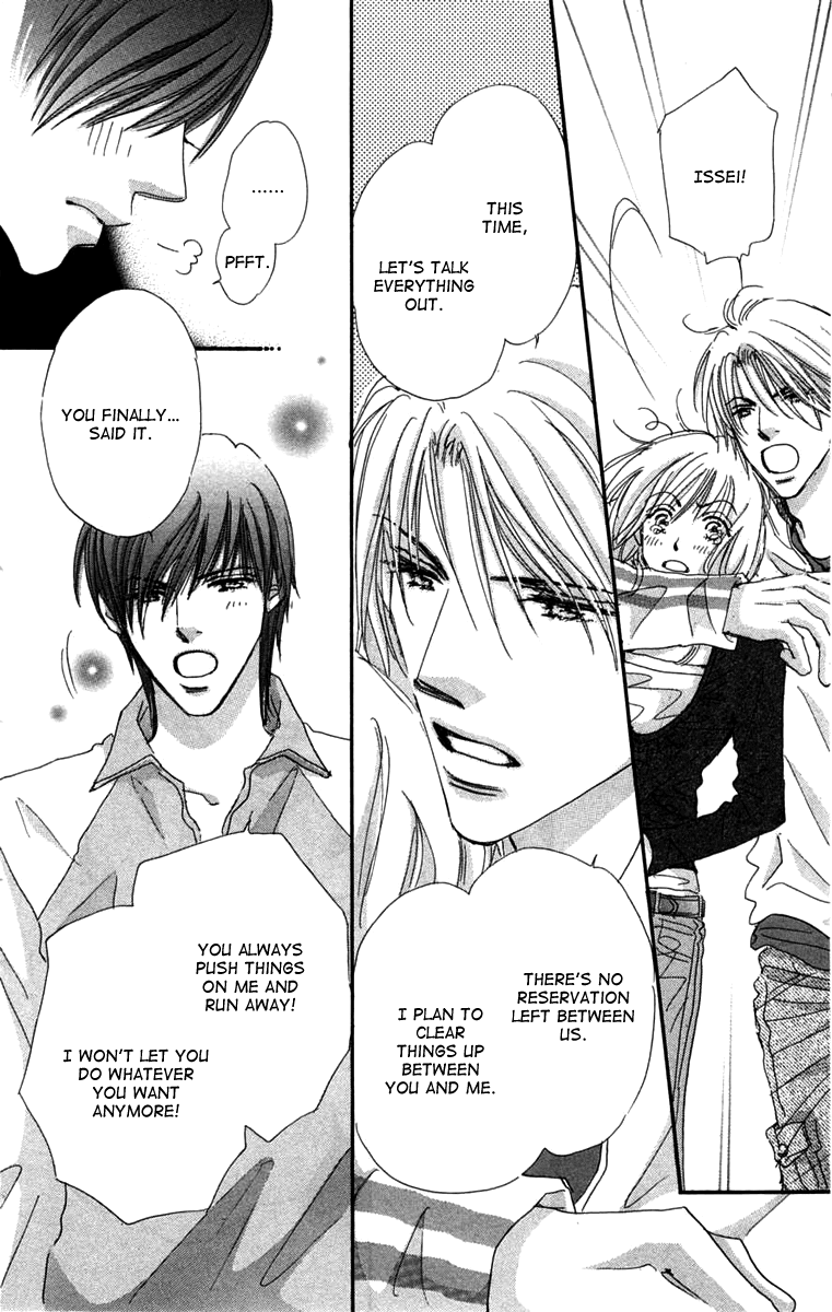 Another Summer Kishi's Chapter 3.2 page 43 - Chapter 3 v2 : Rhyme Note