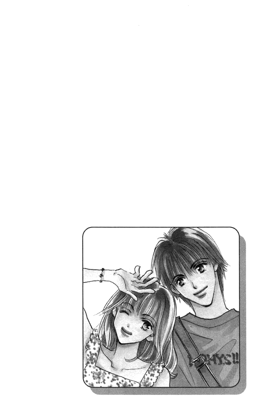 Another Summer Kishi's Chapter 3.2 page 47 - Chapter 3 v2 : Rhyme Note