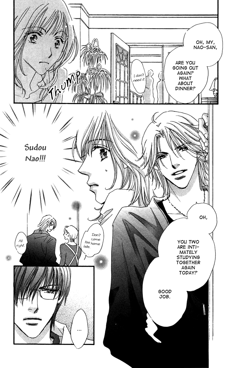 Another Summer Kishi's Chapter 3.2 page 6 - Chapter 3 v2 : Rhyme Note
