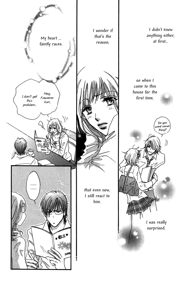Another Summer Kishi's Chapter 3.2 page 8 - Chapter 3 v2 : Rhyme Note