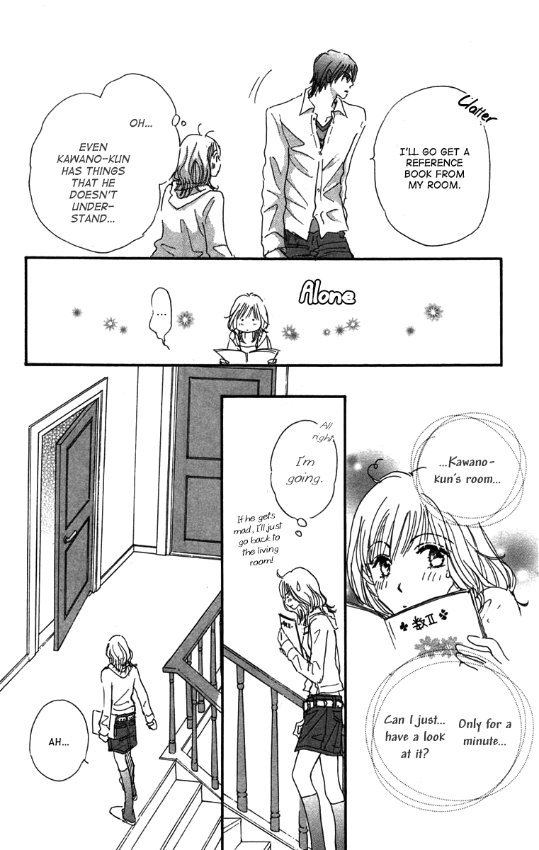 Another Summer Kishi's Chapter 3.2 page 9 - Chapter 3 v2 : Rhyme Note