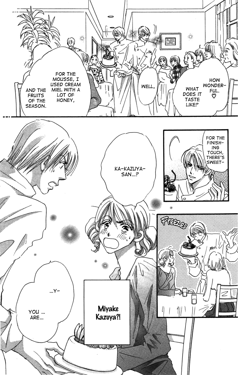 Another Summer Kishi's Chapter 4.2 page 10 - Chapter 4 v2 : Sweet War in Izumi 3rd Block [End]