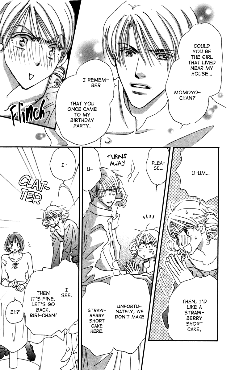 Another Summer Kishi's Chapter 4.2 page 11 - Chapter 4 v2 : Sweet War in Izumi 3rd Block [End]