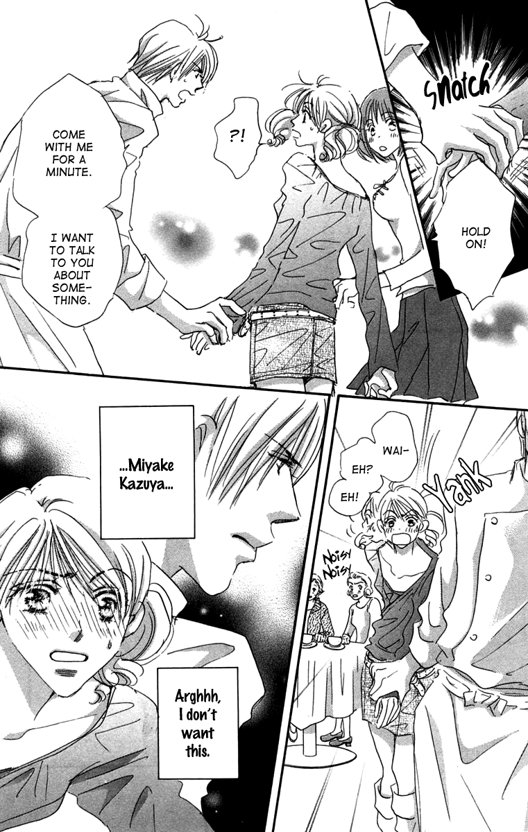 Another Summer Kishi's Chapter 4.2 page 12 - Chapter 4 v2 : Sweet War in Izumi 3rd Block [End]