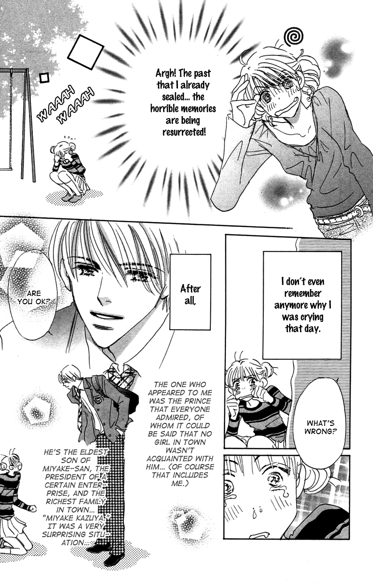 Another Summer Kishi's Chapter 4.2 page 13 - Chapter 4 v2 : Sweet War in Izumi 3rd Block [End]