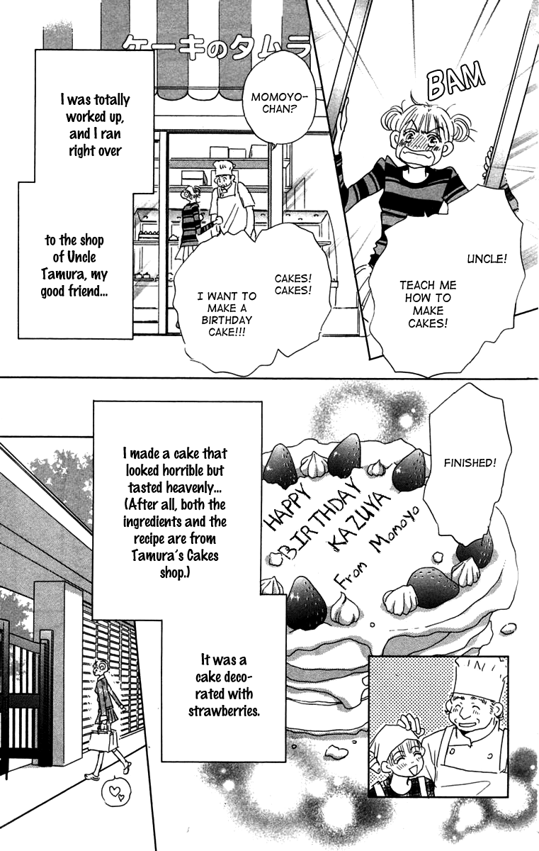 Another Summer Kishi's Chapter 4.2 page 15 - Chapter 4 v2 : Sweet War in Izumi 3rd Block [End]
