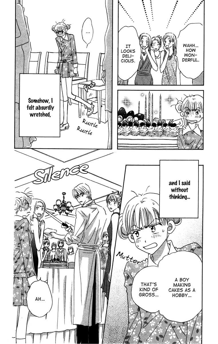 Another Summer Kishi's Chapter 4.2 page 17 - Chapter 4 v2 : Sweet War in Izumi 3rd Block [End]