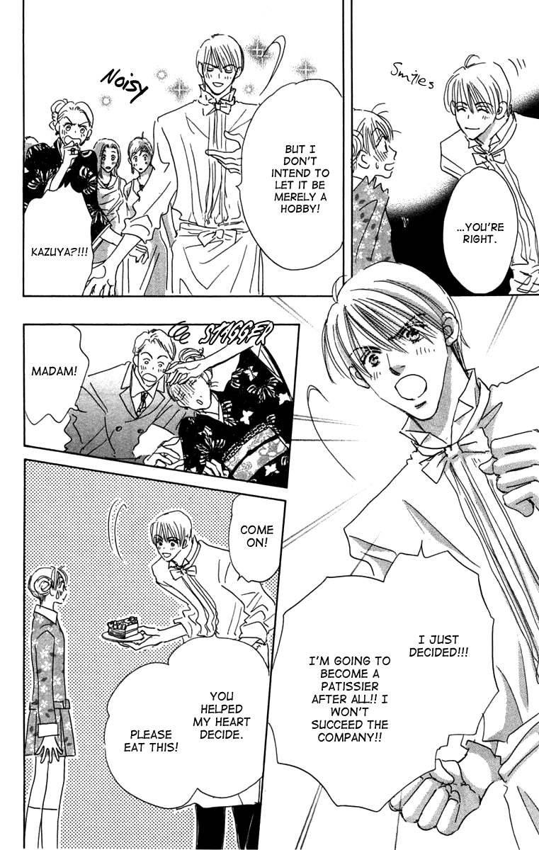 Another Summer Kishi's Chapter 4.2 page 18 - Chapter 4 v2 : Sweet War in Izumi 3rd Block [End]