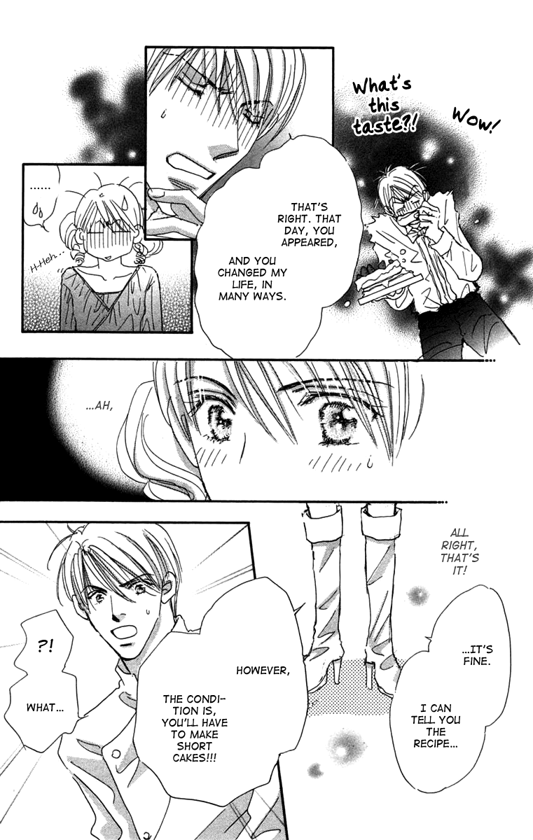 Another Summer Kishi's Chapter 4.2 page 25 - Chapter 4 v2 : Sweet War in Izumi 3rd Block [End]
