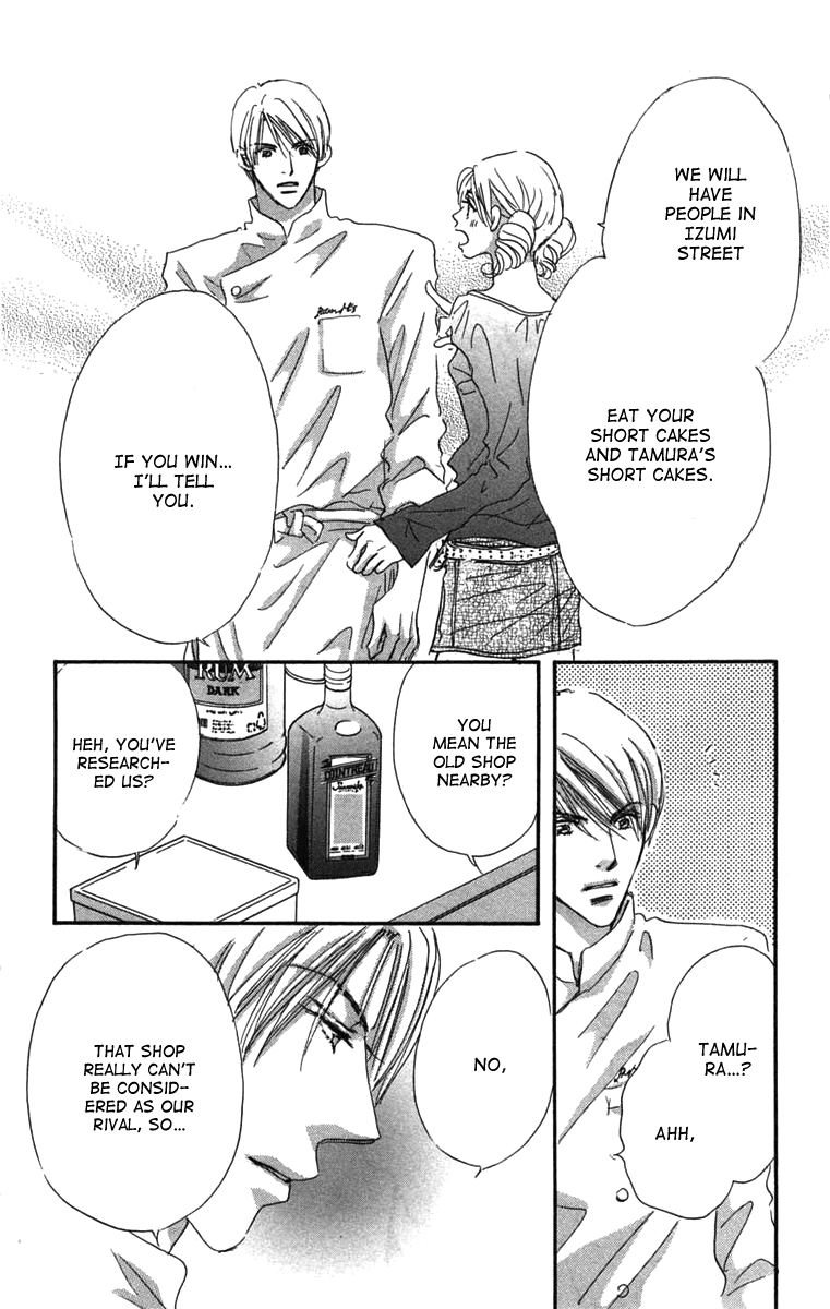 Another Summer Kishi's Chapter 4.2 page 26 - Chapter 4 v2 : Sweet War in Izumi 3rd Block [End]
