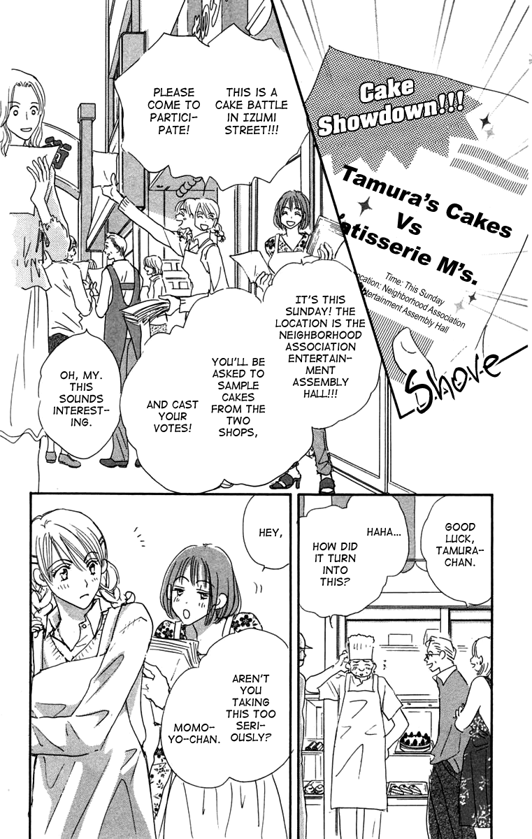 Another Summer Kishi's Chapter 4.2 page 28 - Chapter 4 v2 : Sweet War in Izumi 3rd Block [End]