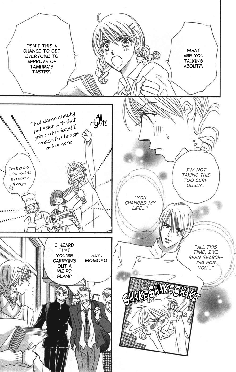 Another Summer Kishi's Chapter 4.2 page 29 - Chapter 4 v2 : Sweet War in Izumi 3rd Block [End]