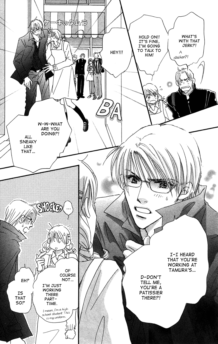 Another Summer Kishi's Chapter 4.2 page 31 - Chapter 4 v2 : Sweet War in Izumi 3rd Block [End]