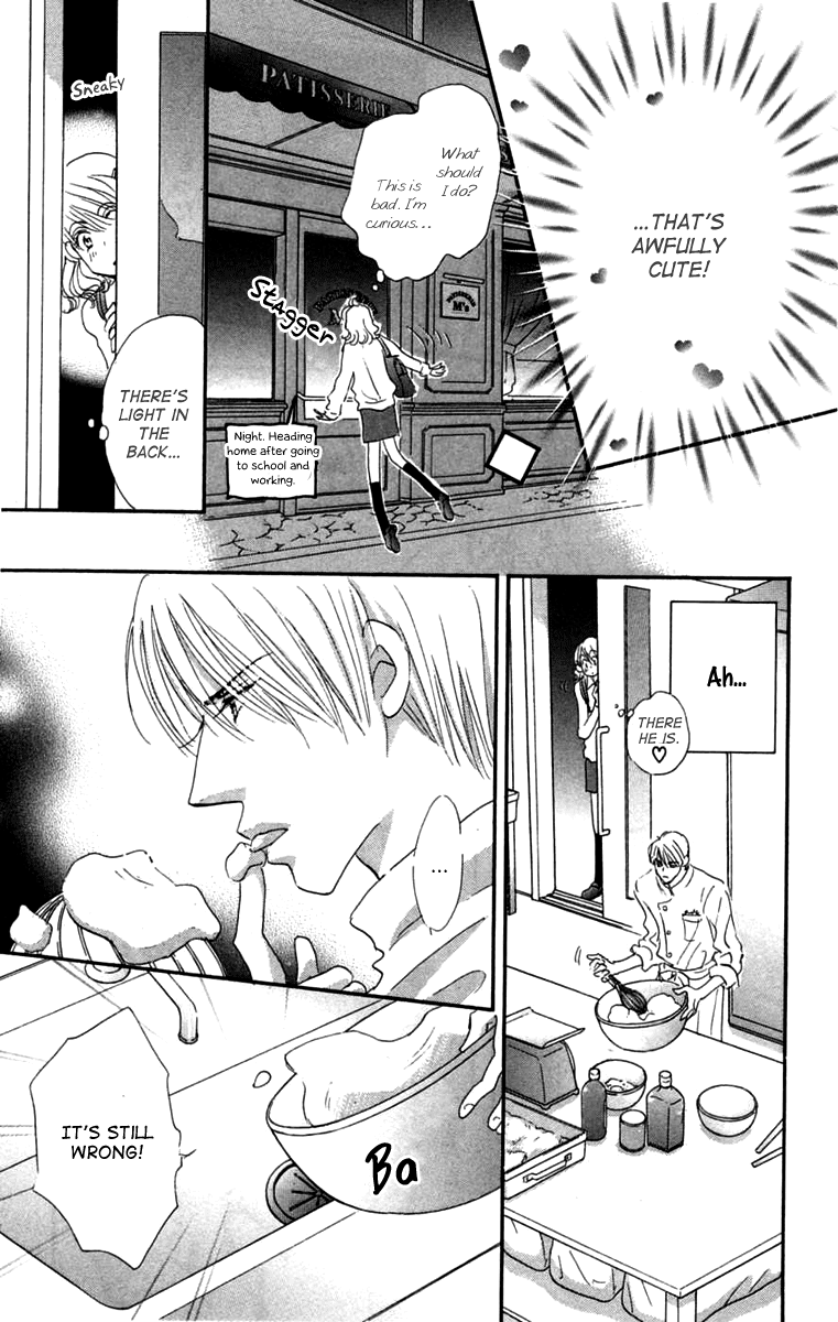 Another Summer Kishi's Chapter 4.2 page 35 - Chapter 4 v2 : Sweet War in Izumi 3rd Block [End]