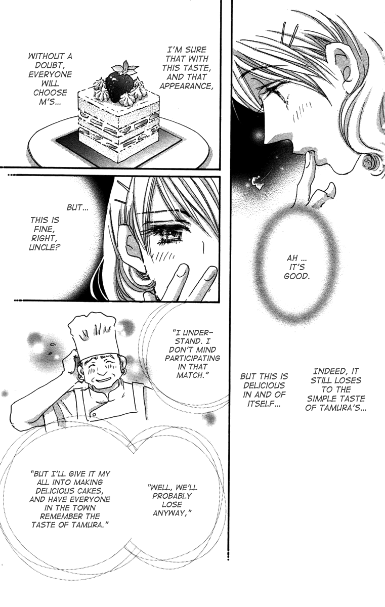 Another Summer Kishi's Chapter 4.2 page 37 - Chapter 4 v2 : Sweet War in Izumi 3rd Block [End]
