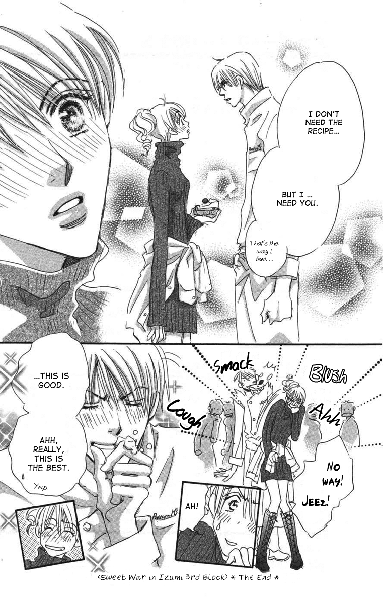 Another Summer Kishi's Chapter 4.2 page 45 - Chapter 4 v2 : Sweet War in Izumi 3rd Block [End]