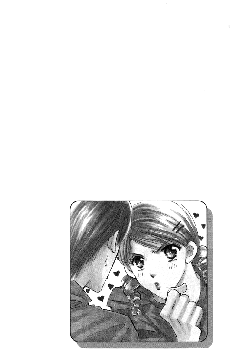 Another Summer Kishi's Chapter 4.2 page 46 - Chapter 4 v2 : Sweet War in Izumi 3rd Block [End]