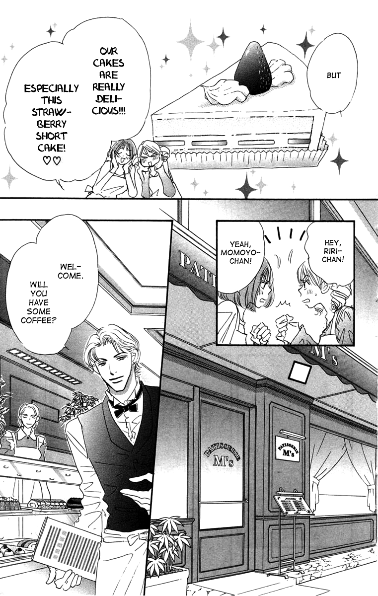 Another Summer Kishi's Chapter 4.2 page 7 - Chapter 4 v2 : Sweet War in Izumi 3rd Block [End]