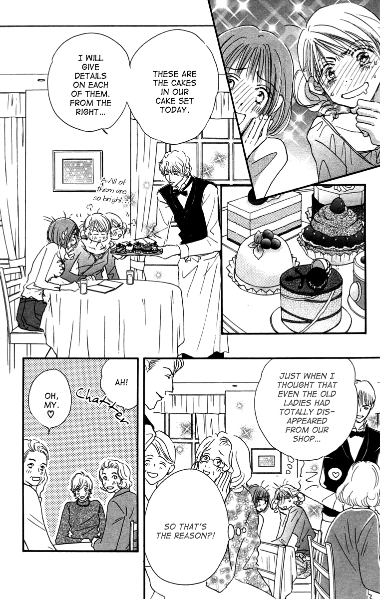 Another Summer Kishi's Chapter 4.2 page 8 - Chapter 4 v2 : Sweet War in Izumi 3rd Block [End]