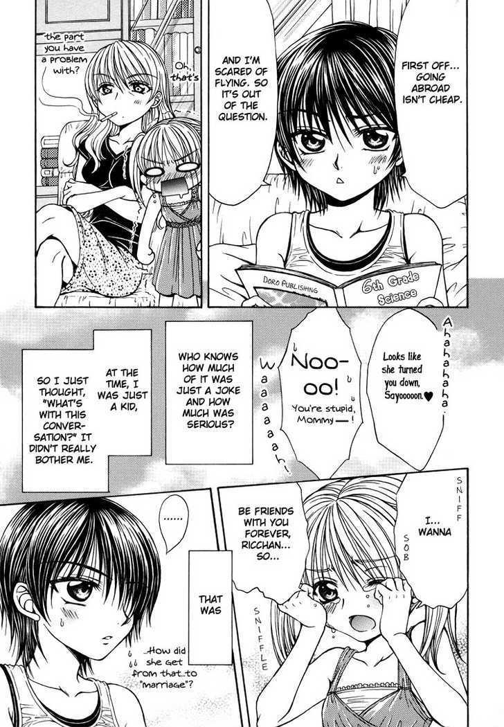 Another Sweet Field Chapter 0 page 3 - Chapter 0