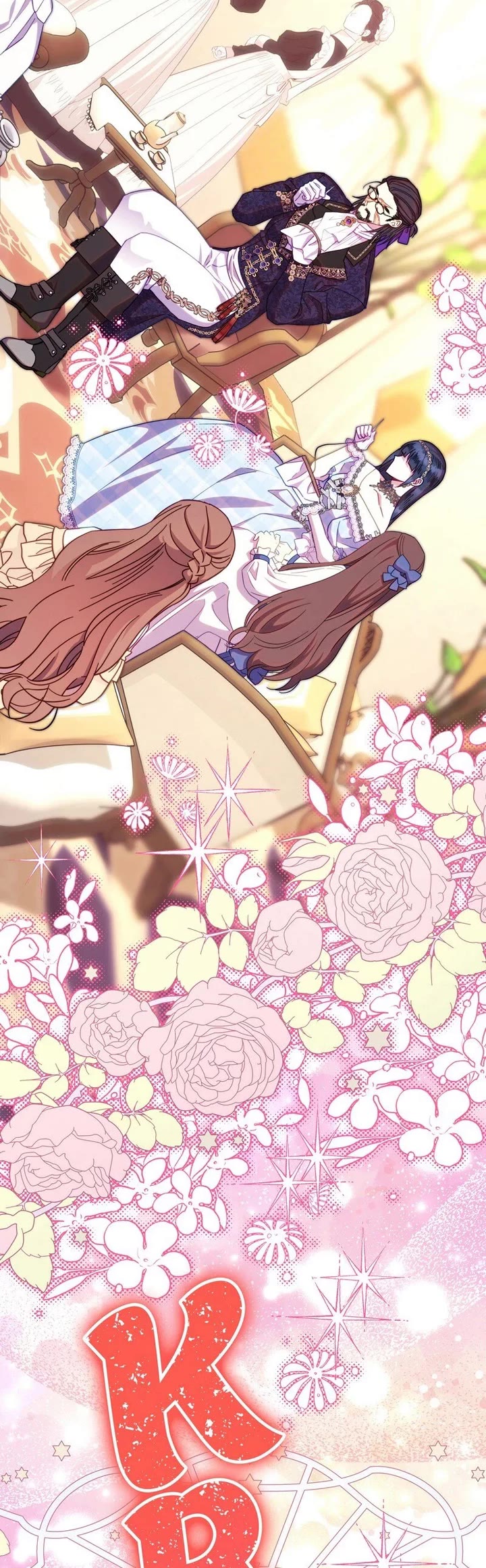 Another Typical Fantasy Romance Chapter 124 page 50 - Chapter 124