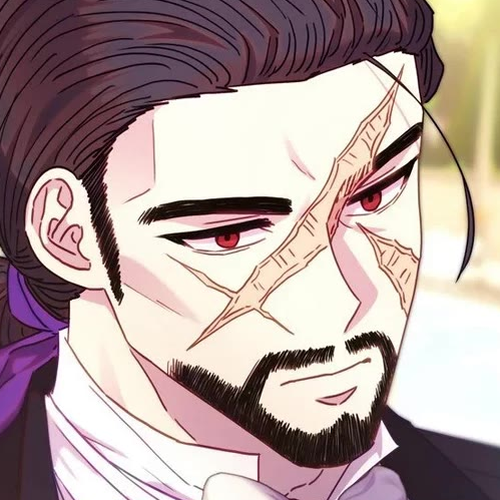 Another Typical Fantasy Romance Chapter 124 cover