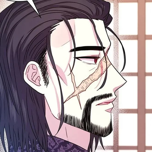 Another Typical Fantasy Romance Chapter 14 cover