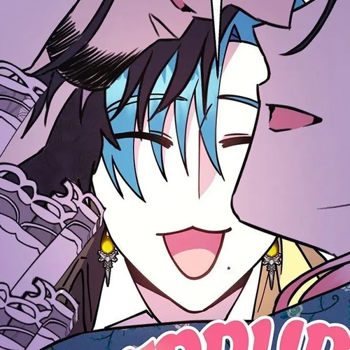 Another Typical Fantasy Romance Chapter 17 cover