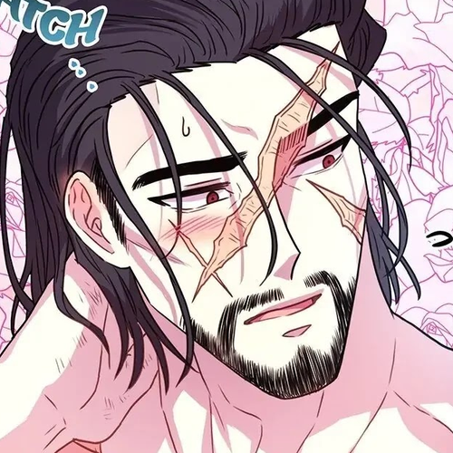 Another Typical Fantasy Romance Chapter 23 cover