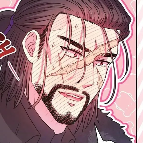 Another Typical Fantasy Romance Chapter 25 cover