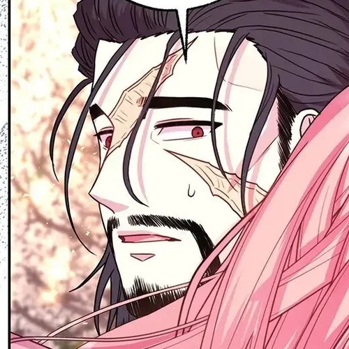 Another Typical Fantasy Romance Chapter 30 cover