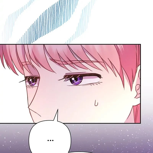 Another Typical Fantasy Romance Chapter 41 cover