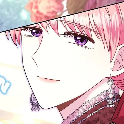 Another Typical Fantasy Romance Chapter 46 cover
