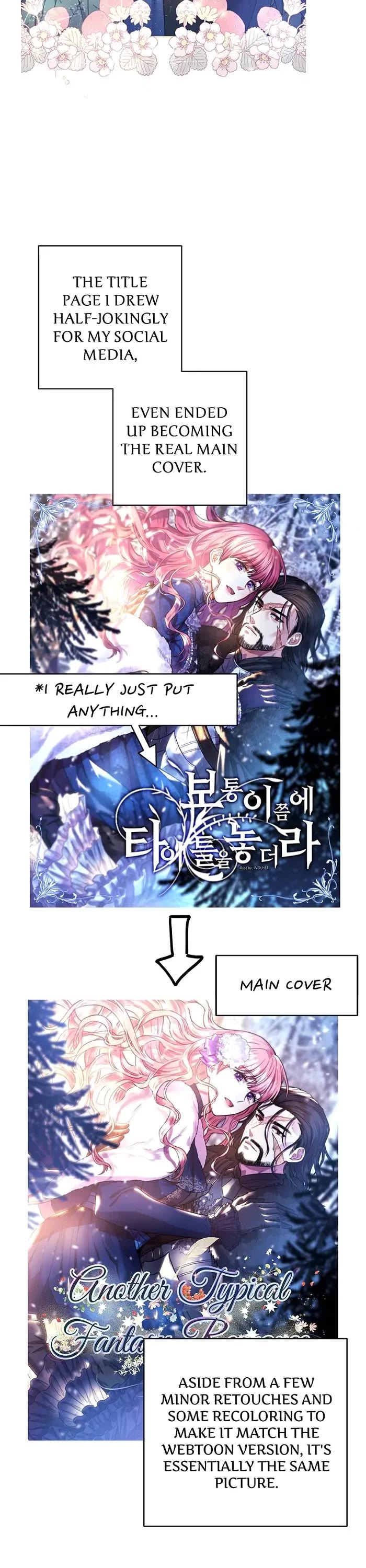 Another Typical Fantasy Romance Chapter 47.5 page 50 - Author's Message