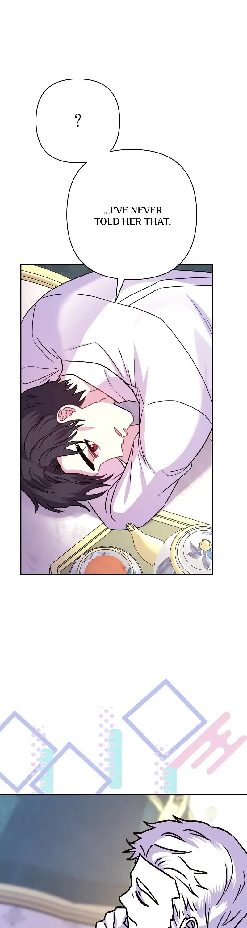 Another Typical Fantasy Romance Chapter 47.6 page 25 - Side Story: Sylvia and Callips (1)