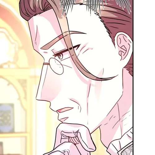 Another Typical Fantasy Romance Chapter 49 cover