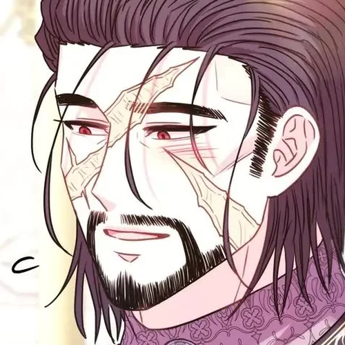 Another Typical Fantasy Romance Chapter 68 cover