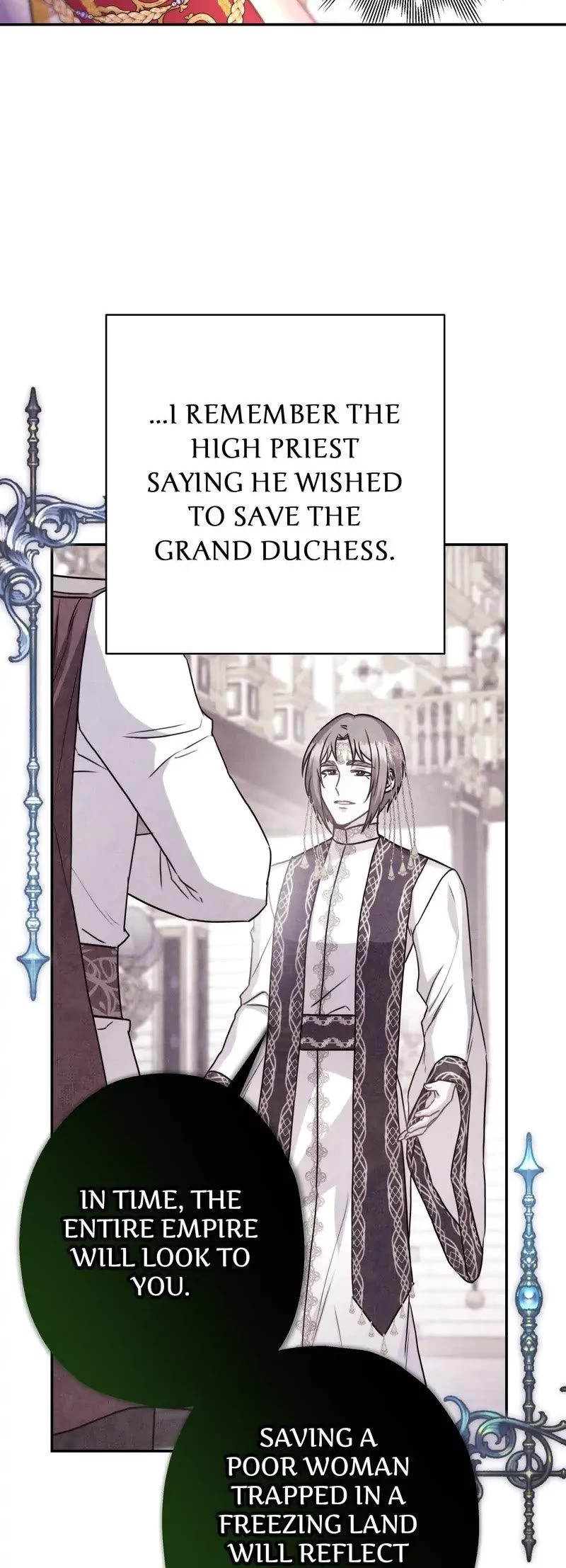 Another Typical Fantasy Romance Chapter 70 page 5 - Chapter 70