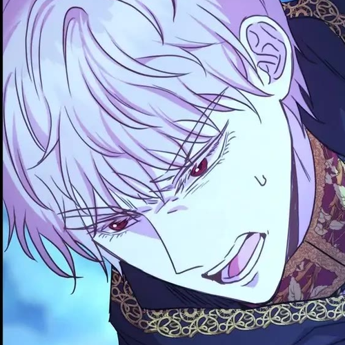 Another Typical Fantasy Romance Chapter 87 cover
