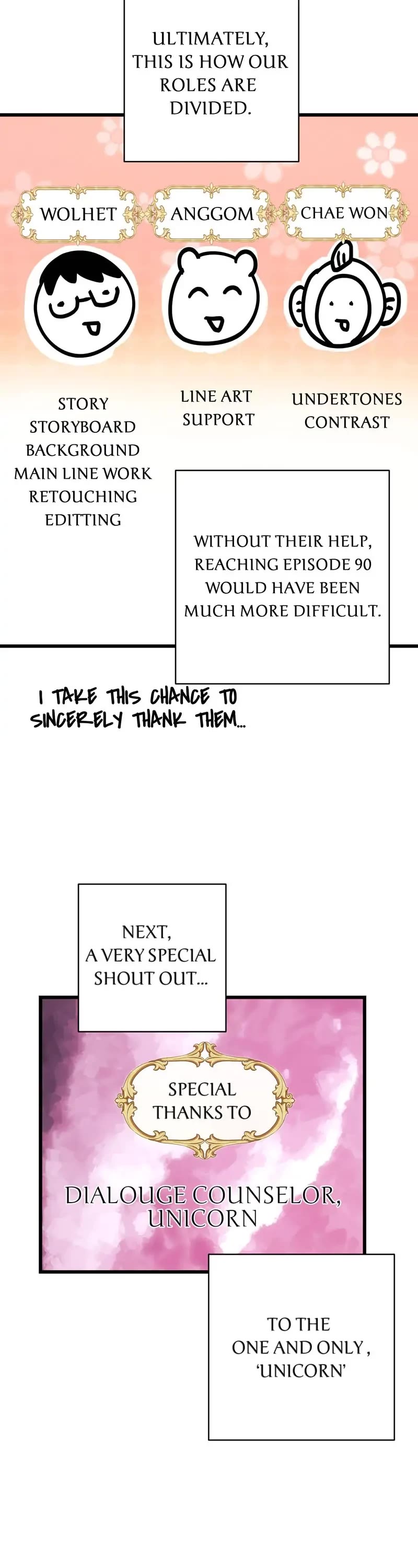 Another Typical Fantasy Romance Chapter 90.5 page 8 - Chapter 90.5 (Author's Note)