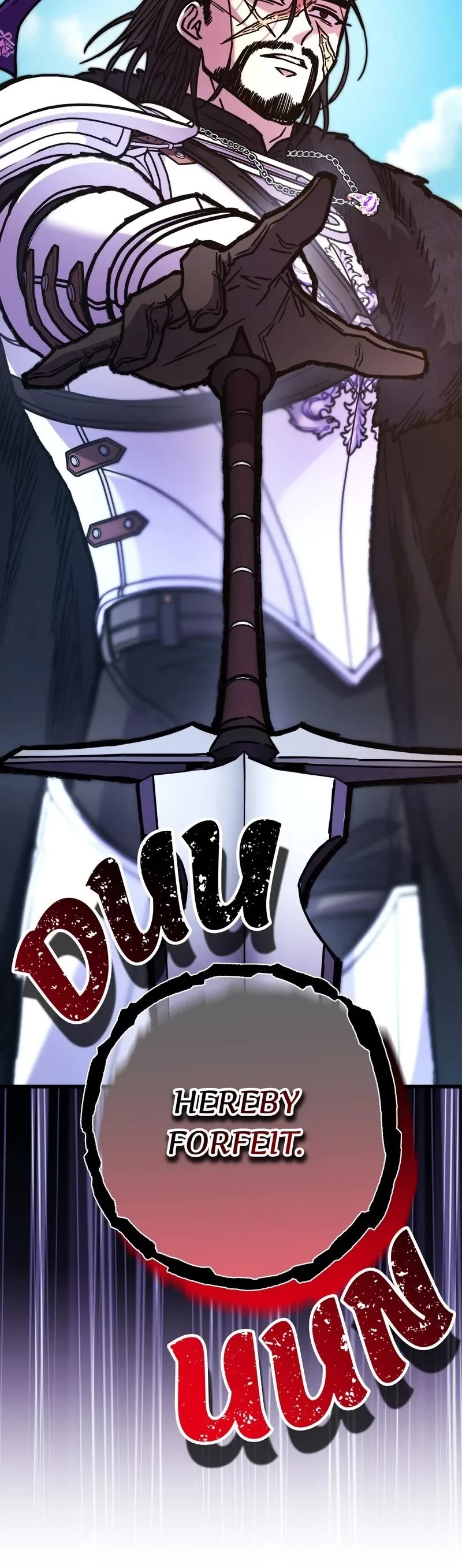 Another Typical Fantasy Romance Chapter 97 page 49 - Chapter 97