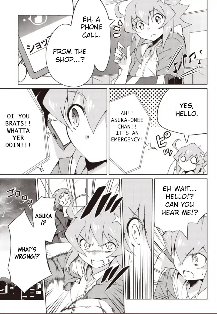 Another Vanguard: Star Road Asuka Chapter 1.1 page 14 - Chapter 1.1: "ANOTHER VANGUARD" Part One