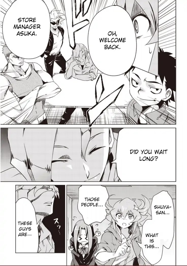 Another Vanguard: Star Road Asuka Chapter 1.1 page 16 - Chapter 1.1: "ANOTHER VANGUARD" Part One