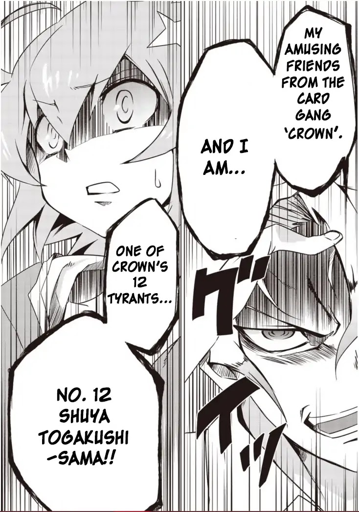 Another Vanguard: Star Road Asuka Chapter 1.1 page 17 - Chapter 1.1: "ANOTHER VANGUARD" Part One