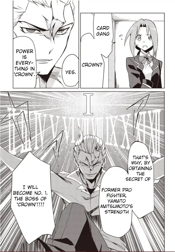 Another Vanguard: Star Road Asuka Chapter 1.1 page 18 - Chapter 1.1: "ANOTHER VANGUARD" Part One