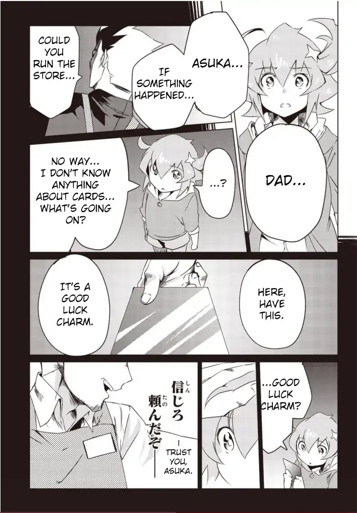 Another Vanguard: Star Road Asuka Chapter 1.1 page 20 - Chapter 1.1: "ANOTHER VANGUARD" Part One