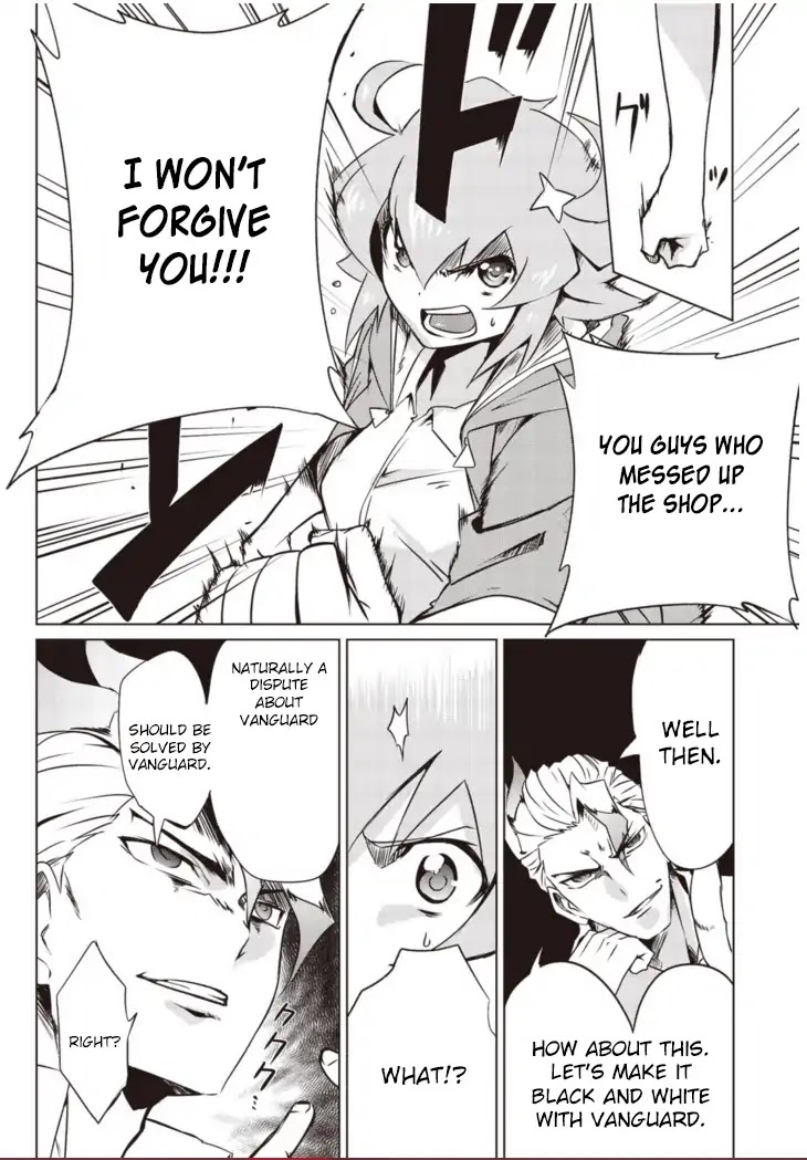 Another Vanguard: Star Road Asuka Chapter 1.1 page 21 - Chapter 1.1: "ANOTHER VANGUARD" Part One