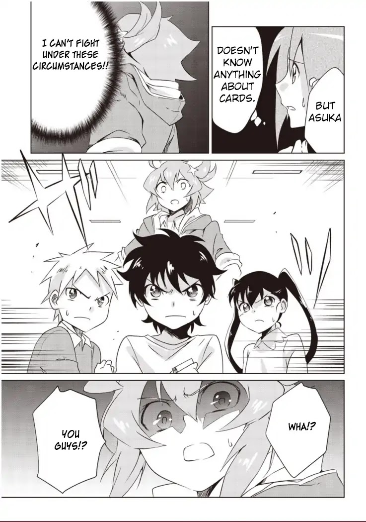 Another Vanguard: Star Road Asuka Chapter 1.1 page 22 - Chapter 1.1: "ANOTHER VANGUARD" Part One