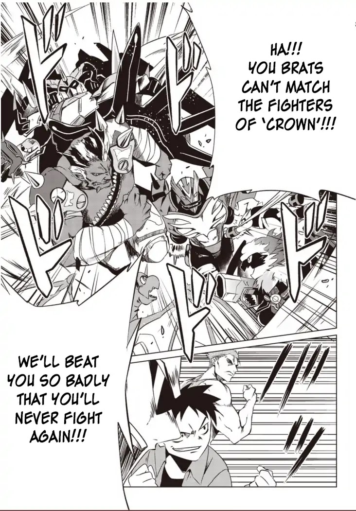 Another Vanguard: Star Road Asuka Chapter 1.1 page 24 - Chapter 1.1: "ANOTHER VANGUARD" Part One